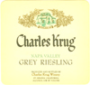 «Grey Riesling»